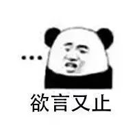 【津城天气】本月第三轮冷空气又双叒来了!休闲区蓝鸢梦想 - Www.slyday.coM 【津城天气】本月第三轮冷空气又双叒来了!休闲区蓝鸢梦想 - Www.slyday.coM