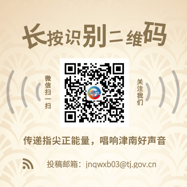 成都哪里有供卵公司（津南区关于划定八里台镇相关风险区的通告）