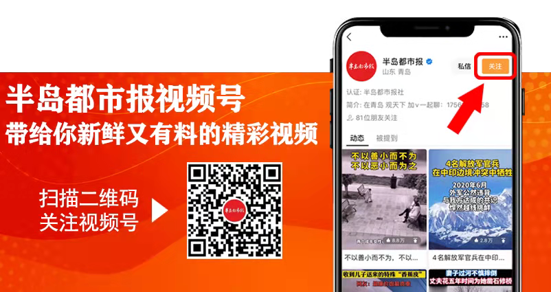 同性/单身(山东新增13例本土无症状感染者!一地公布感染者涉及风险点位,有学校、医院、公园、采样点)