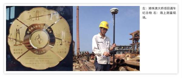 我们的十年③|给我一个支点,向世界递一张“中国名片”休闲区蓝鸢梦想 - Www.slyday.coM 我们的十年③|给我一个支点,向世界递一张“中国名片”休闲区蓝鸢梦想 - Www.slyday.coM