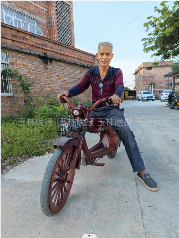 太牛了!玉林6旬大爷手工打造木制电动车,能开60公里休闲区蓝鸢梦想 - Www.slyday.coM 太牛了!玉林6旬大爷手工打造木制电动车,能开60公里休闲区蓝鸢梦想 - Www.slyday.coM