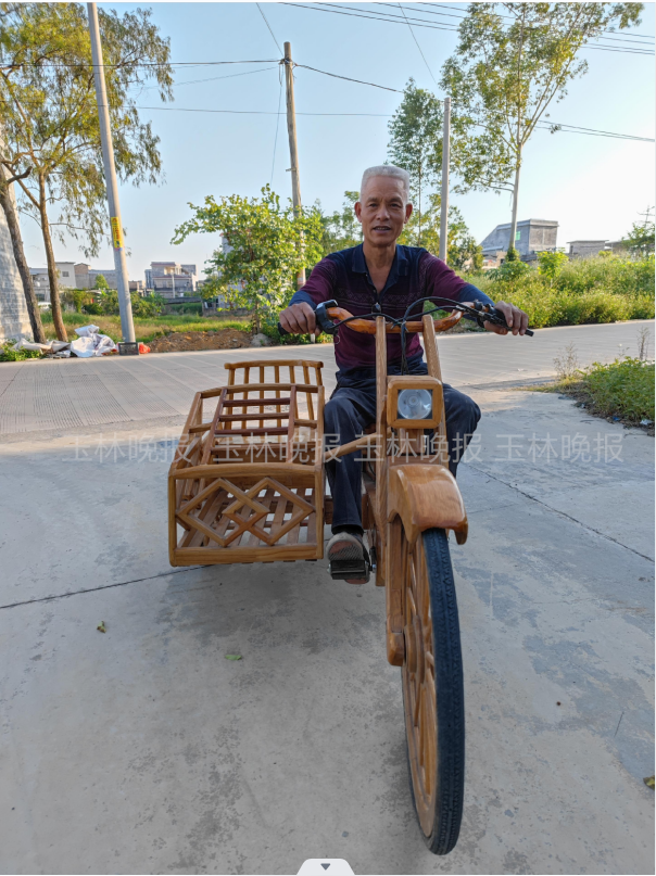 太牛了!玉林6旬大爷手工打造木制电动车,能开60公里休闲区蓝鸢梦想 - Www.slyday.coM 太牛了!玉林6旬大爷手工打造木制电动车,能开60公里休闲区蓝鸢梦想 - Www.slyday.coM