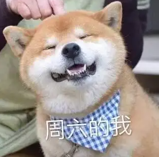 秋高气爽!接下来的天气将会是这样……休闲区蓝鸢梦想 - Www.slyday.coM 秋高气爽!接下来的天气将会是这样……休闲区蓝鸢梦想 - Www.slyday.coM