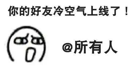 秋高气爽!接下来的天气将会是这样……休闲区蓝鸢梦想 - Www.slyday.coM 秋高气爽!接下来的天气将会是这样……休闲区蓝鸢梦想 - Www.slyday.coM