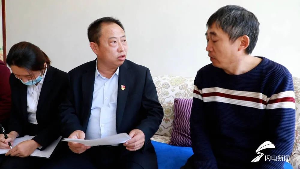 烈士父母要为烈士还贷款,结局好暖休闲区蓝鸢梦想 - Www.slyday.coM 烈士父母要为烈士还贷款,结局好暖休闲区蓝鸢梦想 - Www.slyday.coM