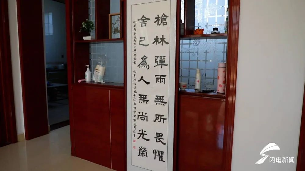 烈士父母要为烈士还贷款,结局好暖休闲区蓝鸢梦想 - Www.slyday.coM 烈士父母要为烈士还贷款,结局好暖休闲区蓝鸢梦想 - Www.slyday.coM