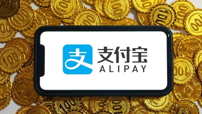 支付宝上新功能:可通过“分享二维码”向微信、QQ好友转账休闲区蓝鸢梦想 - Www.slyday.coM 支付宝上新功能:可通过“分享二维码”向微信、QQ好友转账休闲区蓝鸢梦想 - Www.slyday.coM