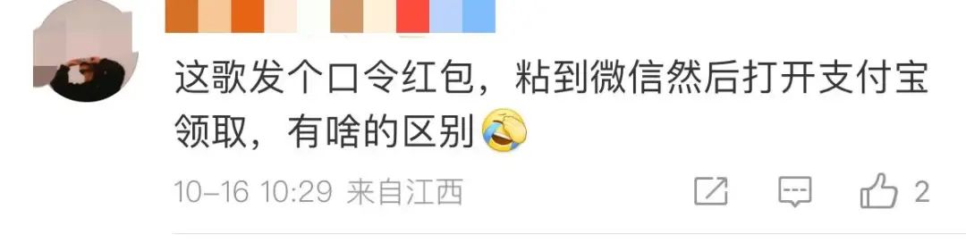 支付宝上新功能:可通过“分享二维码”向微信、QQ好友转账休闲区蓝鸢梦想 - Www.slyday.coM 支付宝上新功能:可通过“分享二维码”向微信、QQ好友转账休闲区蓝鸢梦想 - Www.slyday.coM