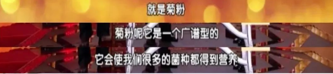 它长得像红薯,却是“人间仙果”!吃了通便顺畅、血糖降,比梨还多汁~休闲区蓝鸢梦想 - Www.slyday.coM 它长得像红薯,却是“人间仙果”!吃了通便顺畅、血糖降,比梨还多汁~休闲区蓝鸢梦想 - Www.slyday.coM