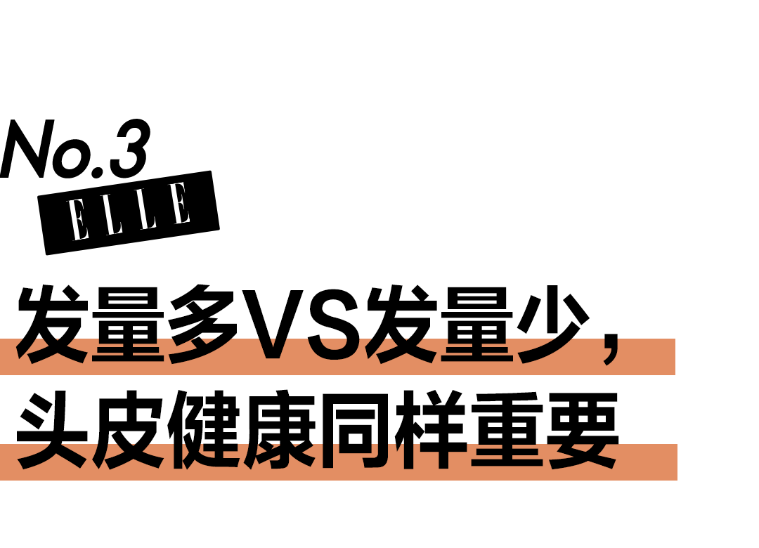真不是凡尔赛,头发就是太多了!休闲区蓝鸢梦想 - Www.slyday.coM 真不是凡尔赛,头发就是太多了!休闲区蓝鸢梦想 - Www.slyday.coM