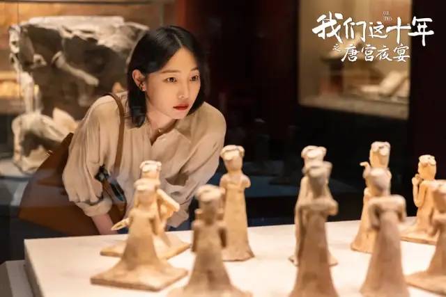 11段热点故事,全明星阵容演绎~《我们这十年》亮出群像戏嘅正确打开方式!休闲区蓝鸢梦想 - Www.slyday.coM 11段热点故事,全明星阵容演绎~《我们这十年》亮出群像戏嘅正确打开方式!休闲区蓝鸢梦想 - Www.slyday.coM