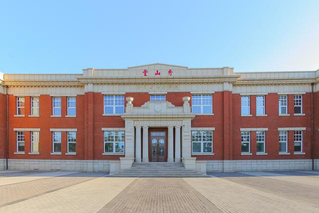 南开大学新闻与传播学院秀山堂。