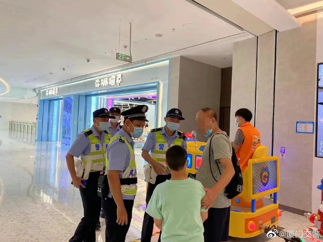 晚8点,发生在厦门地铁2号线建业路站!这一幕太暖心!休闲区蓝鸢梦想 - Www.slyday.coM 晚8点,发生在厦门地铁2号线建业路站!这一幕太暖心!休闲区蓝鸢梦想 - Www.slyday.coM