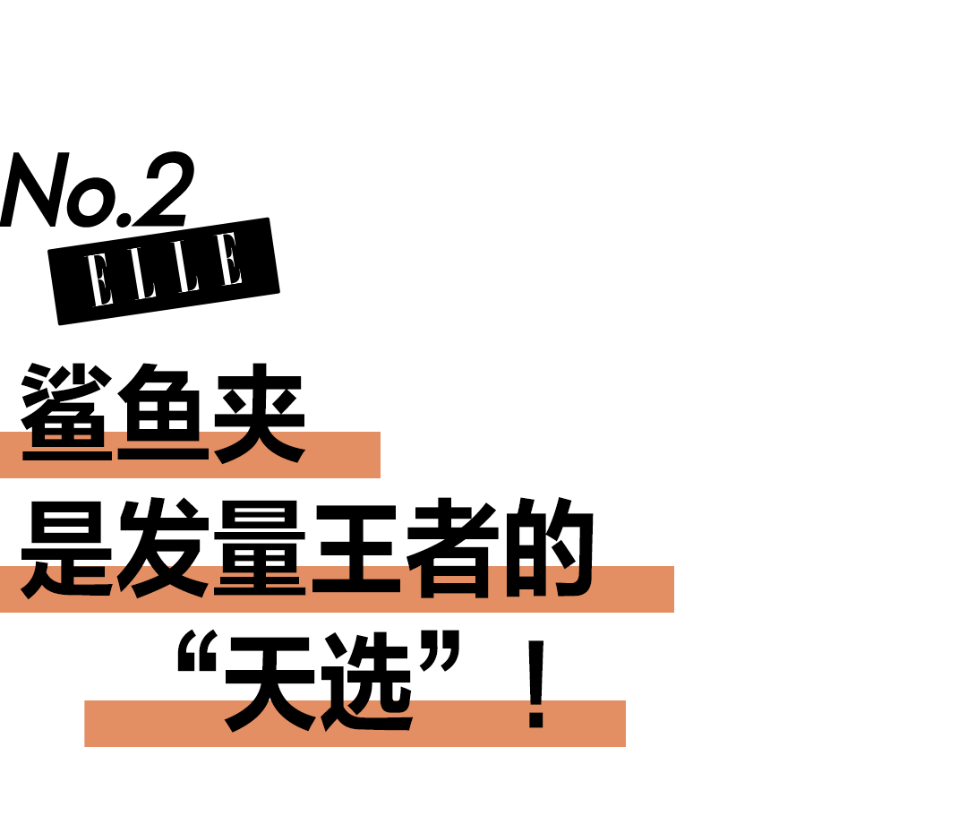 真不是凡尔赛,头发就是太多了!休闲区蓝鸢梦想 - Www.slyday.coM 真不是凡尔赛,头发就是太多了!休闲区蓝鸢梦想 - Www.slyday.coM