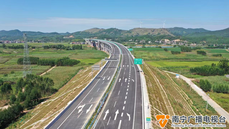 正式通车!宾阳至南宁车程缩短至1小时休闲区蓝鸢梦想 - Www.slyday.coM 正式通车!宾阳至南宁车程缩短至1小时休闲区蓝鸢梦想 - Www.slyday.coM