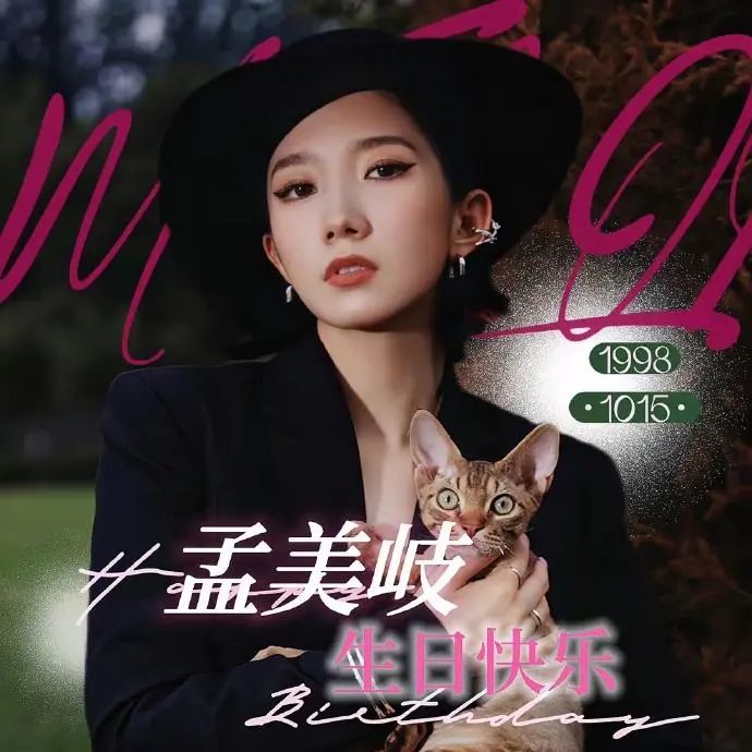 吴磊周雨彤谈恋爱?潘粤明不演《白夜追凶2》?潘玮柏买八位数豪宅?张天爱身材不吃香?渣浪站队孟美岐?休闲区蓝鸢梦想 - Www.slyday.coM 吴磊周雨彤谈恋爱?潘粤明不演《白夜追凶2》?潘玮柏买八位数豪宅?张天爱身材不吃香?渣浪站队孟美岐?休闲区蓝鸢梦想 - Www.slyday.coM