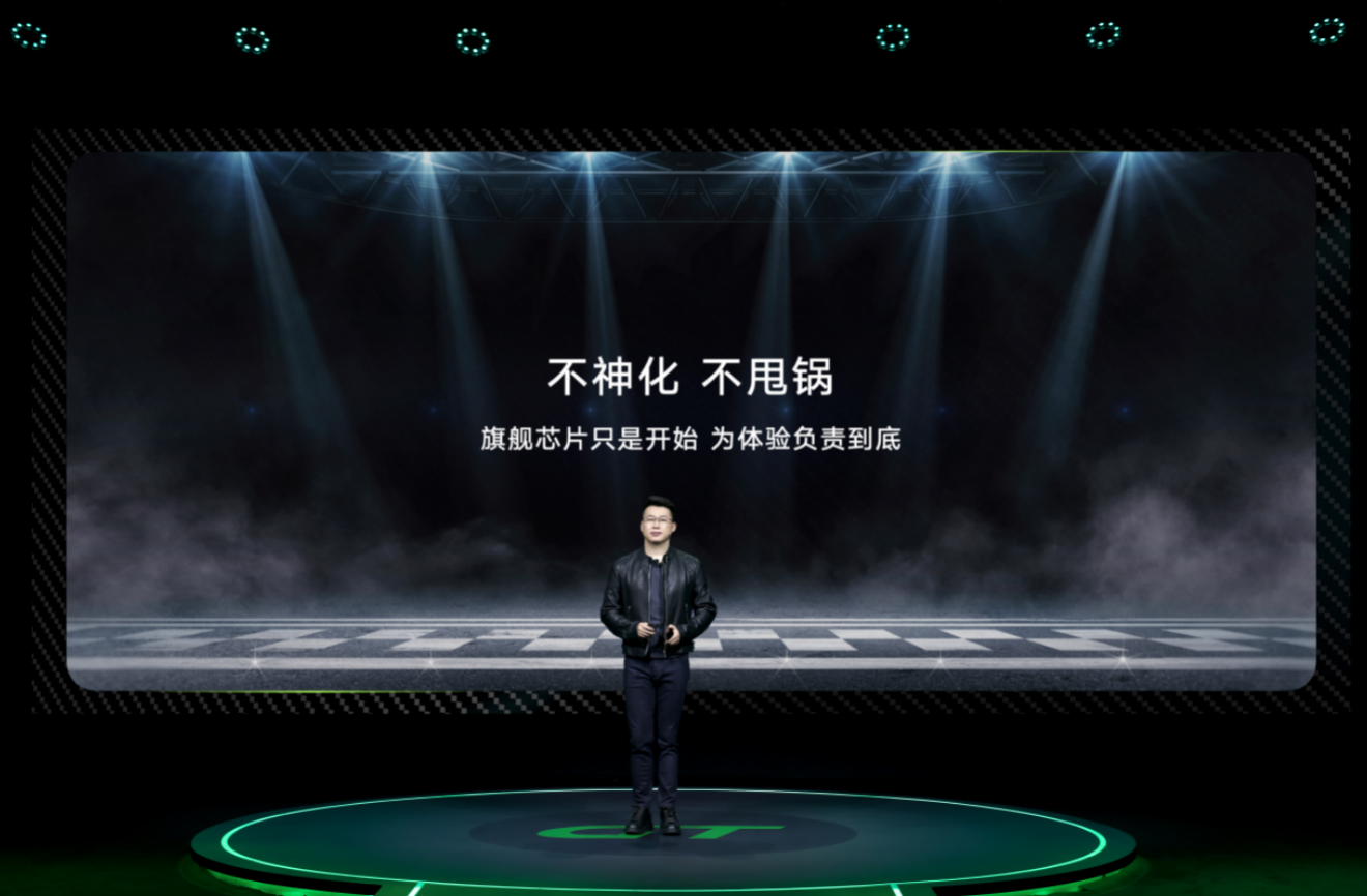 荣耀也做“电竞手机”争抢游戏玩家,售价1999元起休闲区蓝鸢梦想 - Www.slyday.coM 荣耀也做“电竞手机”争抢游戏玩家,售价1999元起休闲区蓝鸢梦想 - Www.slyday.coM