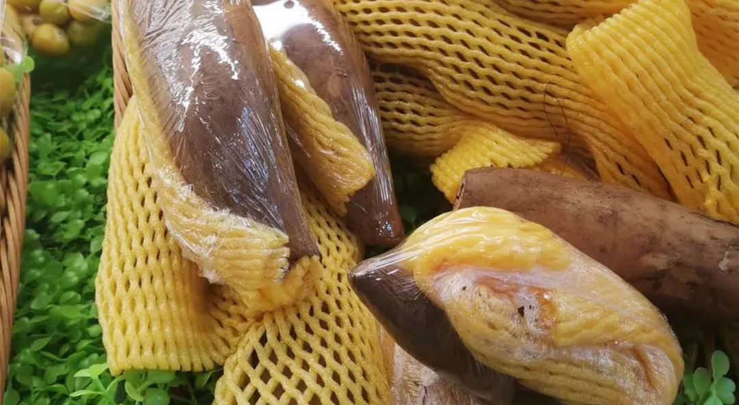 它长得像红薯,却是“人间仙果”!吃了通便顺畅、血糖降,比梨还多汁~休闲区蓝鸢梦想 - Www.slyday.coM 它长得像红薯,却是“人间仙果”!吃了通便顺畅、血糖降,比梨还多汁~休闲区蓝鸢梦想 - Www.slyday.coM