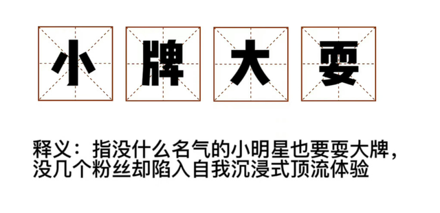 “预备顶流”哪家强?颜值、演技需要双重加持休闲区蓝鸢梦想 - Www.slyday.coM “预备顶流”哪家强?颜值、演技需要双重加持休闲区蓝鸢梦想 - Www.slyday.coM