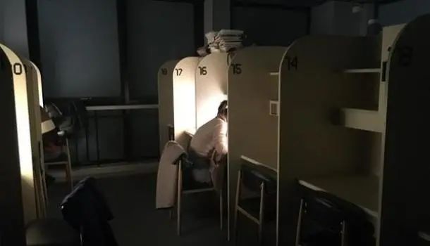 看法丨付费自习室,凭什么火到了县城?休闲区蓝鸢梦想 - Www.slyday.coM 看法丨付费自习室,凭什么火到了县城?休闲区蓝鸢梦想 - Www.slyday.coM