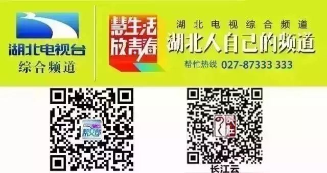 广州知名助孕公司（武汉市招办最新提醒）