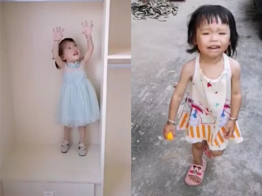 老人带娃的路子有多野?看完我服了哈哈哈!休闲区蓝鸢梦想 - Www.slyday.coM 老人带娃的路子有多野?看完我服了哈哈哈!休闲区蓝鸢梦想 - Www.slyday.coM