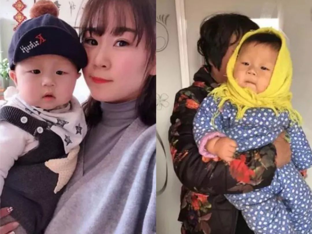 老人带娃的路子有多野?看完我服了哈哈哈!休闲区蓝鸢梦想 - Www.slyday.coM 老人带娃的路子有多野?看完我服了哈哈哈!休闲区蓝鸢梦想 - Www.slyday.coM