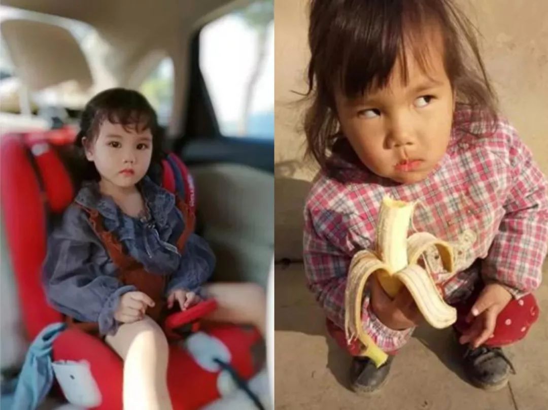 老人带娃的路子有多野?看完我服了哈哈哈!休闲区蓝鸢梦想 - Www.slyday.coM 老人带娃的路子有多野?看完我服了哈哈哈!休闲区蓝鸢梦想 - Www.slyday.coM