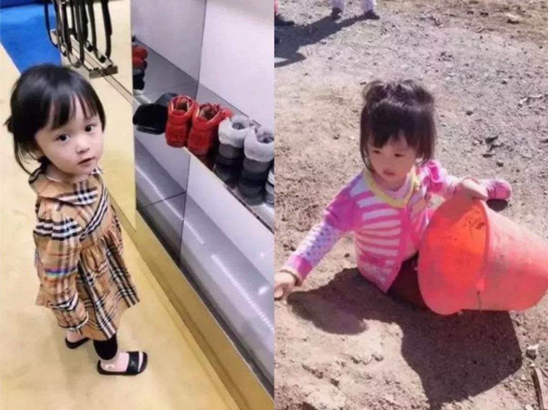 老人带娃的路子有多野?看完我服了哈哈哈!休闲区蓝鸢梦想 - Www.slyday.coM 老人带娃的路子有多野?看完我服了哈哈哈!休闲区蓝鸢梦想 - Www.slyday.coM