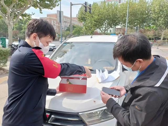 【我为群众办实事】家中来了身份特殊的“不速客”休闲区蓝鸢梦想 - Www.slyday.coM 【我为群众办实事】家中来了身份特殊的“不速客”休闲区蓝鸢梦想 - Www.slyday.coM