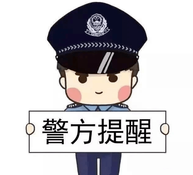 【我为群众办实事】家中来了身份特殊的“不速客”休闲区蓝鸢梦想 - Www.slyday.coM 【我为群众办实事】家中来了身份特殊的“不速客”休闲区蓝鸢梦想 - Www.slyday.coM