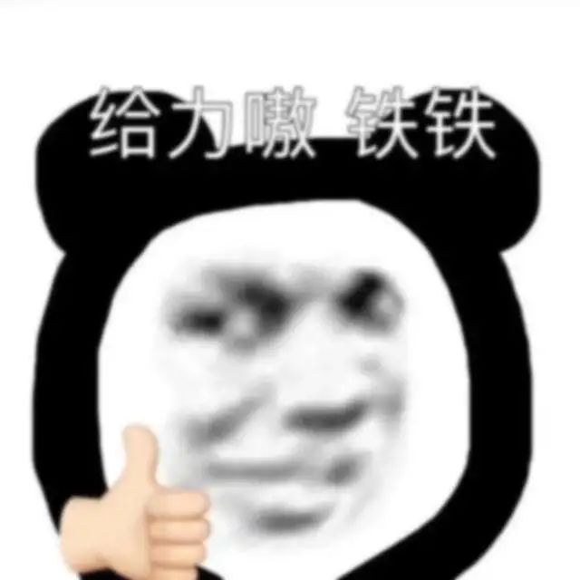 汽锅鸡听起来很哇哦,放进这口锅里还不是分分钟的事?休闲区蓝鸢梦想 - Www.slyday.coM 汽锅鸡听起来很哇哦,放进这口锅里还不是分分钟的事?休闲区蓝鸢梦想 - Www.slyday.coM