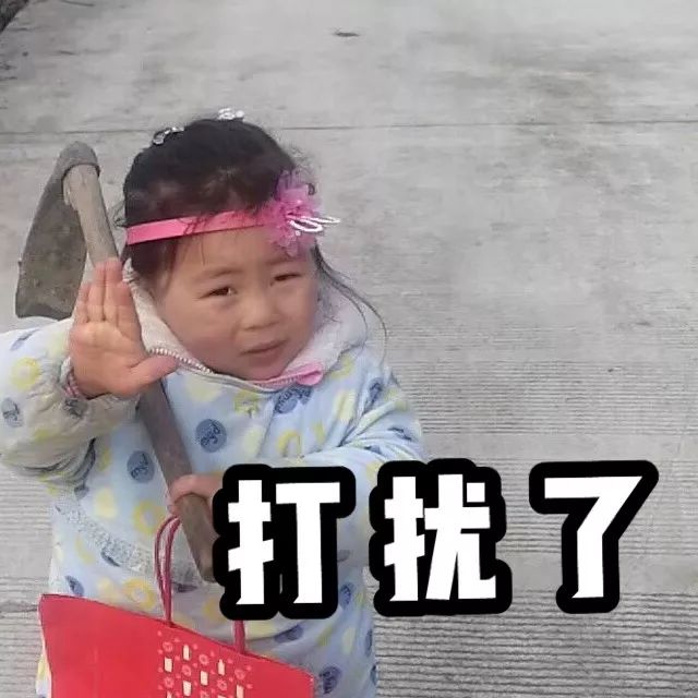 老人带娃的路子有多野?看完我服了哈哈哈!休闲区蓝鸢梦想 - Www.slyday.coM 老人带娃的路子有多野?看完我服了哈哈哈!休闲区蓝鸢梦想 - Www.slyday.coM