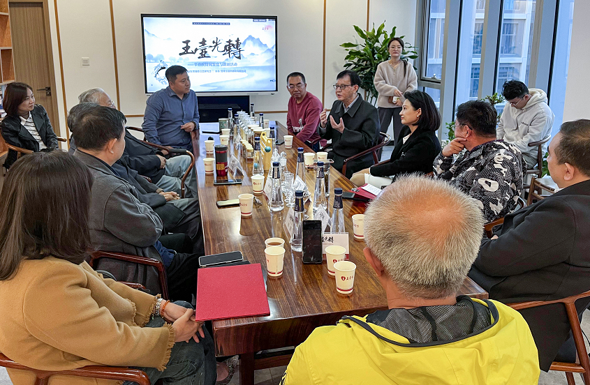 玉壶光转——记一次关于辛弃疾诗词的雅集休闲区蓝鸢梦想 - Www.slyday.coM 玉壶光转——记一次关于辛弃疾诗词的雅集休闲区蓝鸢梦想 - Www.slyday.coM