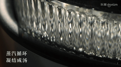 汽锅鸡听起来很哇哦,放进这口锅里还不是分分钟的事?休闲区蓝鸢梦想 - Www.slyday.coM 汽锅鸡听起来很哇哦,放进这口锅里还不是分分钟的事?休闲区蓝鸢梦想 - Www.slyday.coM