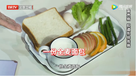 不吃早饭VS不吃晚饭,哪个更危险?这些研究告诉你答案休闲区蓝鸢梦想 - Www.slyday.coM 不吃早饭VS不吃晚饭,哪个更危险?这些研究告诉你答案休闲区蓝鸢梦想 - Www.slyday.coM