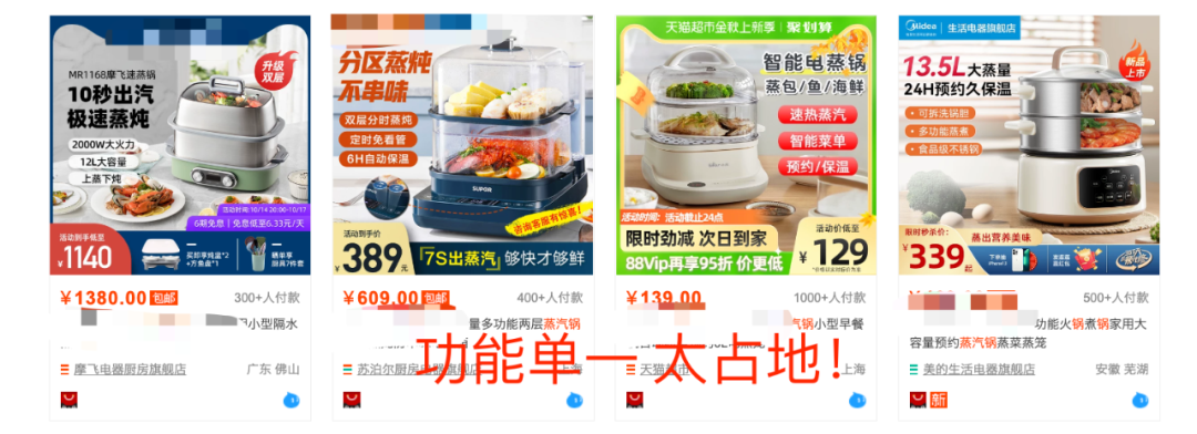 汽锅鸡听起来很哇哦,放进这口锅里还不是分分钟的事?休闲区蓝鸢梦想 - Www.slyday.coM 汽锅鸡听起来很哇哦,放进这口锅里还不是分分钟的事?休闲区蓝鸢梦想 - Www.slyday.coM