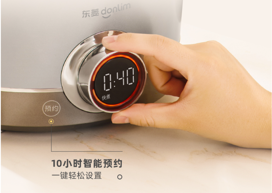 汽锅鸡听起来很哇哦,放进这口锅里还不是分分钟的事?休闲区蓝鸢梦想 - Www.slyday.coM 汽锅鸡听起来很哇哦,放进这口锅里还不是分分钟的事?休闲区蓝鸢梦想 - Www.slyday.coM