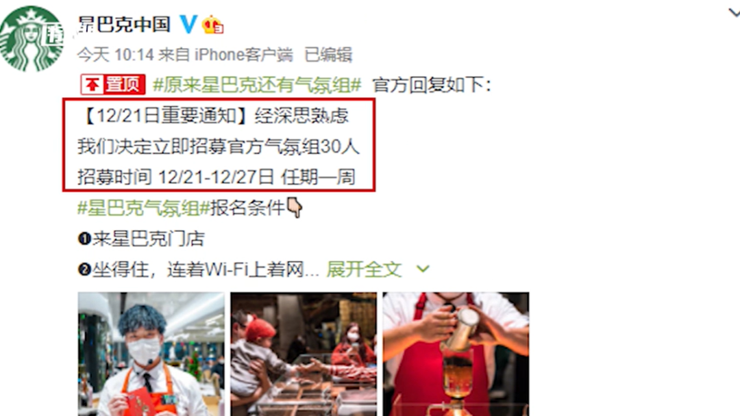 看法丨付费自习室,凭什么火到了县城?休闲区蓝鸢梦想 - Www.slyday.coM 看法丨付费自习室,凭什么火到了县城?休闲区蓝鸢梦想 - Www.slyday.coM