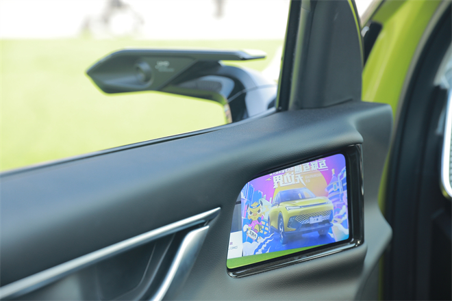 超越期待的智能燃油SUV,“大魔王”北汽魔方酷飒来袭休闲区蓝鸢梦想 - Www.slyday.coM 超越期待的智能燃油SUV,“大魔王”北汽魔方酷飒来袭休闲区蓝鸢梦想 - Www.slyday.coM