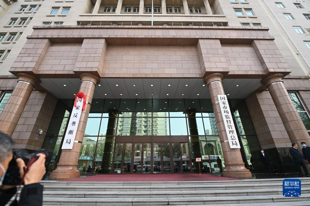 天猫上线微信小程序,但阿里腾讯仍困在黑暗森林插图7 天猫上线微信小程序,但阿里腾讯仍困在黑暗森林插图7