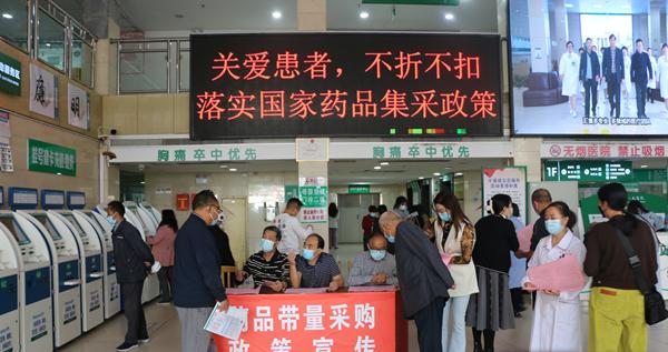 糖尿病前期危害大吗 隐性糖尿病有什么症状