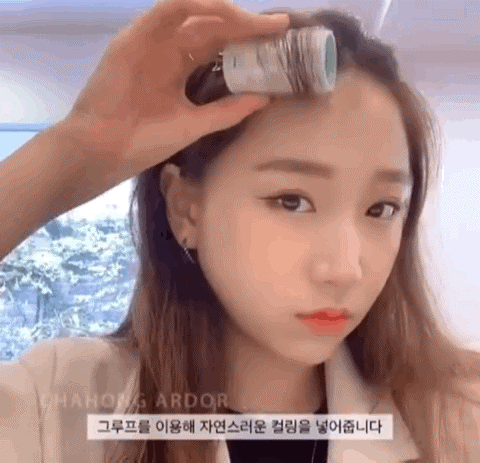 如何逆袭成为发量王者?!休闲区蓝鸢梦想 - Www.slyday.coM 如何逆袭成为发量王者?!休闲区蓝鸢梦想 - Www.slyday.coM