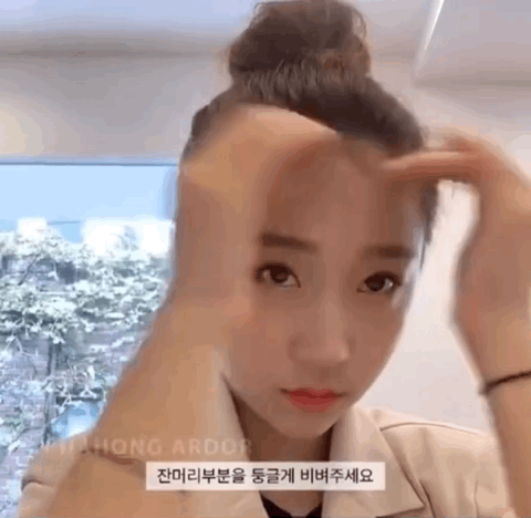 如何逆袭成为发量王者?!休闲区蓝鸢梦想 - Www.slyday.coM 如何逆袭成为发量王者?!休闲区蓝鸢梦想 - Www.slyday.coM