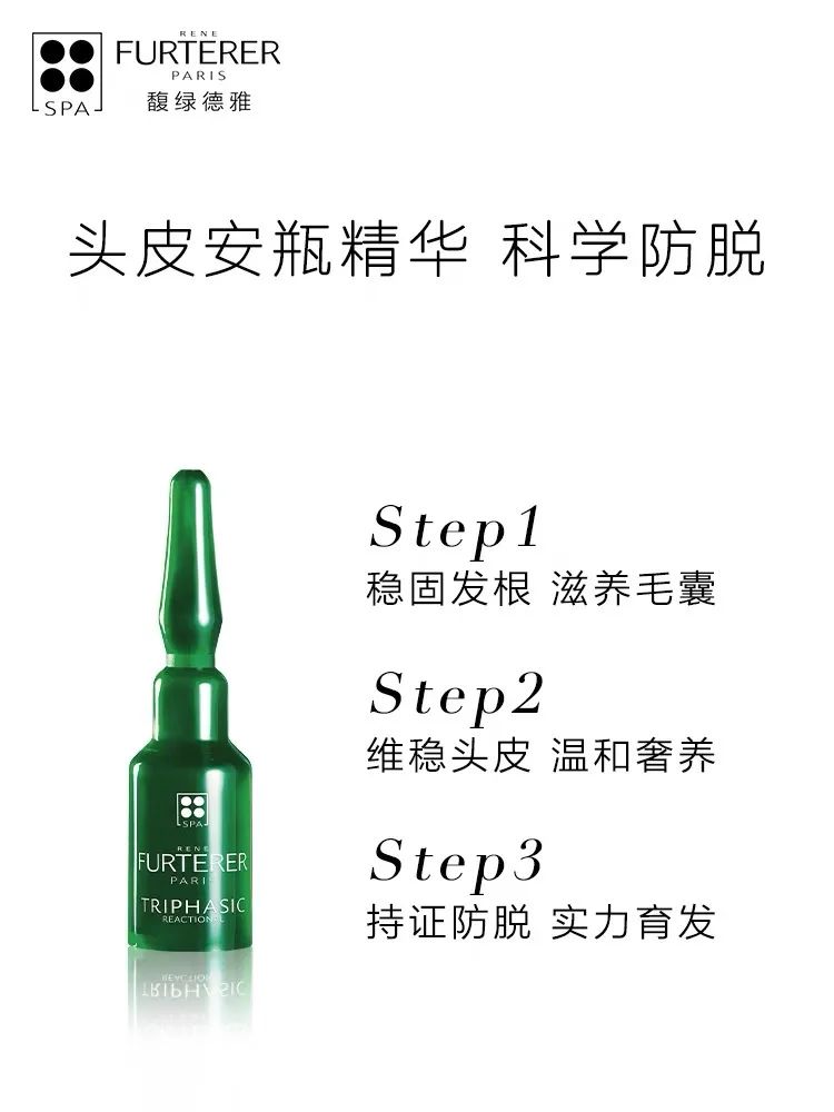 如何逆袭成为发量王者?!休闲区蓝鸢梦想 - Www.slyday.coM 如何逆袭成为发量王者?!休闲区蓝鸢梦想 - Www.slyday.coM