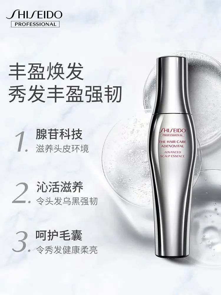 如何逆袭成为发量王者?!休闲区蓝鸢梦想 - Www.slyday.coM 如何逆袭成为发量王者?!休闲区蓝鸢梦想 - Www.slyday.coM