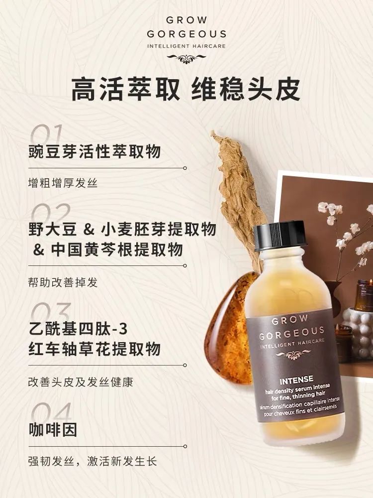 如何逆袭成为发量王者?!休闲区蓝鸢梦想 - Www.slyday.coM 如何逆袭成为发量王者?!休闲区蓝鸢梦想 - Www.slyday.coM