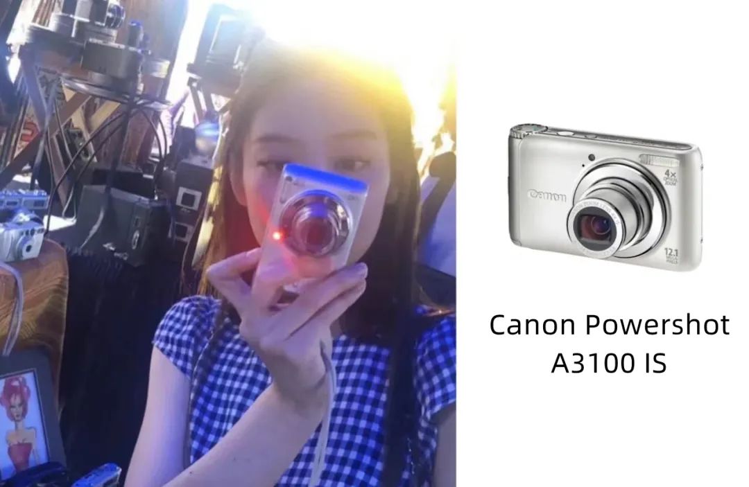 欧阳娜娜的氛围感,CCD功劳占一半休闲区蓝鸢梦想 - Www.slyday.coM 欧阳娜娜的氛围感,CCD功劳占一半休闲区蓝鸢梦想 - Www.slyday.coM