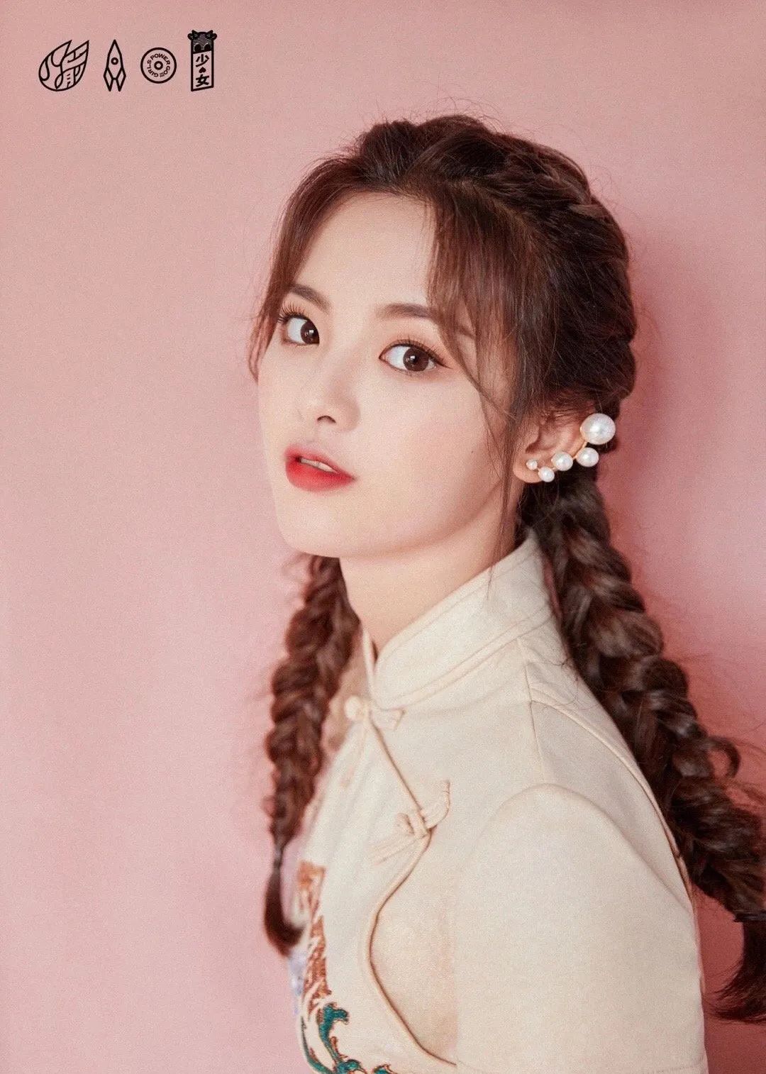 如何逆袭成为发量王者?!休闲区蓝鸢梦想 - Www.slyday.coM 如何逆袭成为发量王者?!休闲区蓝鸢梦想 - Www.slyday.coM