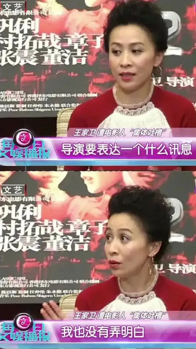 胡歌喺剧组过咗三个生日,《繁花》竟然仲未拍完!王家卫“拖延症”又发作?休闲区蓝鸢梦想 - Www.slyday.coM 胡歌喺剧组过咗三个生日,《繁花》竟然仲未拍完!王家卫“拖延症”又发作?休闲区蓝鸢梦想 - Www.slyday.coM